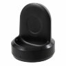QI - Беспроводное зарядное устройство для Samsung Gear Sport