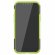 Чехол Hybrid Armor для iPhone 12 Pro Max (черный + зеленый)