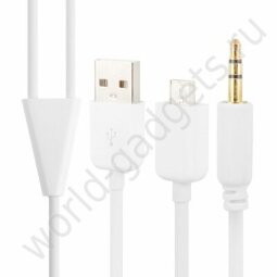Кабель USB/micro USB/Jack 3,5 (белый)