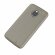 Чехол-накладка Litchi Grain для Motorola Moto X4 (серый)