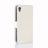Чехол с визитницей для ASUS ZenFone Live ZB501KL (белый)