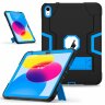 Противоударный гибридный чехол для iPad 10 2022 - 10,9 дюйма (черный+голубой)