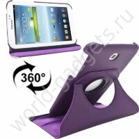 Поворотный чехол для Samsung Galaxy Tab 3 / P3200 (фиолетовый)
