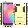 Чехол Duty Armor для Huawei Honor 10 (золотой)
