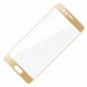 Защитное стекло 3D для Huawei P10 (золотой)
