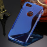Нескользящий чехол для iPhone 7 / iPhone 8 (голубой)