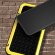 Гибридный чехол LOVE MEI для iPhone 13 (желтый)