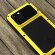 Гибридный чехол LOVE MEI для iPhone 13 (желтый)
