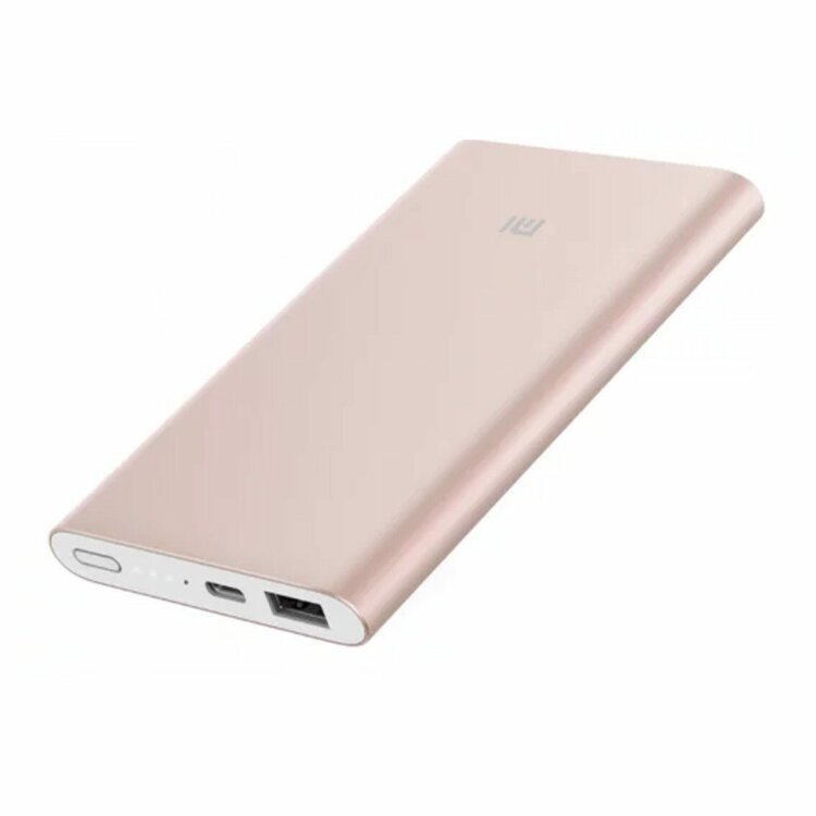 Внешний аккумулятор Xiaomi Mi Power Bank Pro 10000 mAh