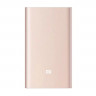Внешний аккумулятор Xiaomi Mi Power Bank Pro 10000 mAh