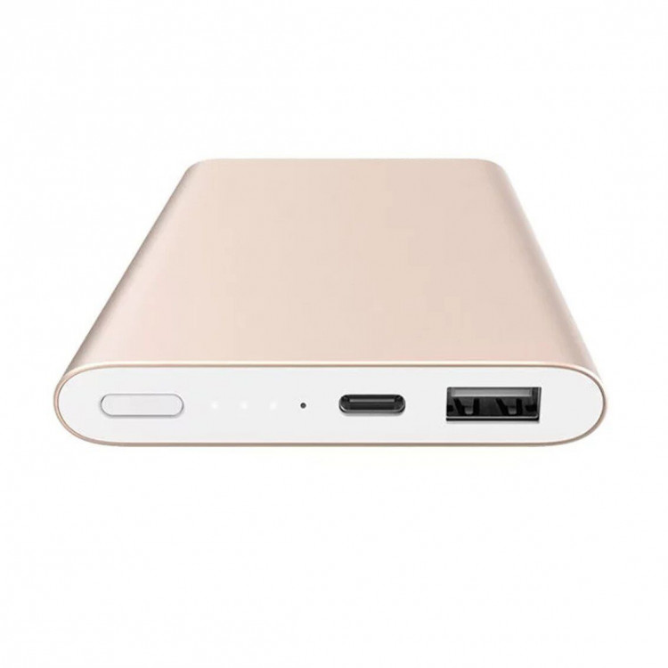 Внешний аккумулятор Xiaomi Mi Power Bank Pro 10000 mAh