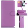 Чехол с визитницей для Lenovo Vibe S1 (фиолетовый)