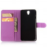 Чехол с визитницей для Lenovo Vibe S1 (фиолетовый)