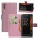 Чехол с визитницей для Sony Xperia XZ / XZs (розовый)