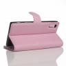 Чехол с визитницей для Sony Xperia XZ / XZs (розовый)