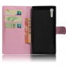 Чехол с визитницей для Sony Xperia XZ / XZs (розовый)