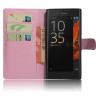 Чехол с визитницей для Sony Xperia XZ / XZs (розовый)