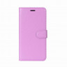 Чехол с визитницей для Sony Xperia XA1 Plus (фиолетовый)