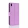 Чехол с визитницей для Sony Xperia XA1 Plus (фиолетовый)