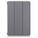Планшетный чехол для Huawei MatePad T10 / T10s / C5e / C3 / Honor Pad X8 / X8 Lite / X6 (серый)