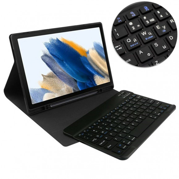Чехол с клавиатурой для Samsung Galaxy Tab A8 10.5 (2021) SM-X200, SM-X205