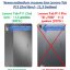 Чехол Smart Case для Lenovo Tab P11 (2nd Gen) - 11,5 дюйма (Apricot Blossom)