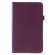 Чехол для Samsung Galaxy Tab A 8.0 (2017) T380 / T385 (фиолетовый)