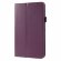Чехол для Samsung Galaxy Tab A 8.0 (2017) T380 / T385 (фиолетовый)