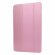 Чехол Smart Case для Samsung Galaxy Tab S6 Lite (розовый)