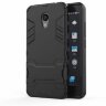 Чехол Duty Armor для Meizu A5 / M5C (черный)