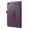 Чехол для Xiaomi Mi Pad 4 - 8 дюймов (фиолетовый)