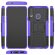 Чехол Hybrid Armor для Samsung Galaxy A20s (черный + фиолетовый)