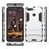 Чехол Duty Armor для Huawei Y6 Prime (2018) / Honor 7A / Honor 7C (AUM-L41) / Honor 7A Pro (AUM-L29) (серебряный)