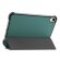Планшетный чехол для iPad mini 6 (2021) (темно-зеленый)