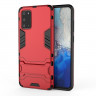 Чехол Duty Armor для Samsung Galaxy S20+ (Plus) (красный)
