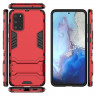 Чехол Duty Armor для Samsung Galaxy S20+ (Plus) (красный)