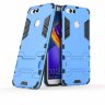 Чехол Duty Armor для Huawei Honor 7X (голубой)