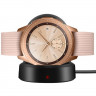 QI - Беспроводное зарядное устройство для Samsung Watch 46mm (SM-R800) / 42mm (SM-R810)