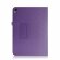 Чехол для Apple iPad Pro 12.9 (Серия - 2018 года)  (фиолетовый)