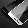 Защитное стекло 3D для Huawei P10 (белый)