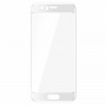 Защитное стекло 3D для Huawei P10 (белый)