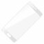 Защитное стекло 3D для Huawei P10 (белый)