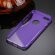 Нескользящий чехол для iPhone 7 / iPhone 8 (фиолетовый)