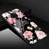 Чехол-накладка для Huawei Mate 20 (Happy Flower)