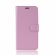 Чехол для Huawei P Smart Z / Honor 9X (STK-LX1) (розовый)