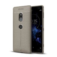 Чехол-накладка Litchi Grain для Sony Xperia XZ2 (серый)