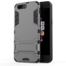 Чехол Duty Armor для OnePlus 5 (серый)