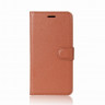 Чехол с визитницей для Sony Xperia XA1 Plus (коричневый)