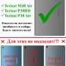 Чехол Flip Style для Teclast M40 Air, Teclast P30HD, Teclast P30 Air (синий)