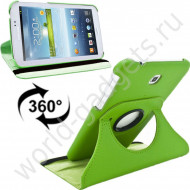 Поворотный чехол для Samsung Galaxy Tab 3 / P3200 (зеленый) Поворотный чехол для Samsung Galaxy Tab 3 / P3200 (зеленый)